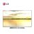 LG 32LB650V Full HD 500Hz 3D webOS Smart WiFi LED televízió 32" (82cm)
