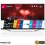 LG 42LB731V Full HD 800Hz 3D SMART WiFi LED televízió 42" (106cm)