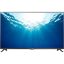 LG 42LB5500 Full HD 100Hz LED televízió  42" (106cm)