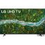 LG 43UP77003LB 4K UltraHD LED SMART televízió 43"(109cm)