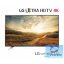 LG 43UF7727 Ultra HD-4K webOS 2.0 SMART WiFi LED televízió 43" (110cm)
