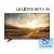 LG 49UF671V Ultra HD-4K webOS 2.0 SMART LED televízió 49" (123cm) 