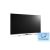 LG 49UH8507 UHD-4K Smart Quantum Display 3D Wifi webOS 3.0 LED televízió 49" (124cm)