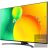   LG NanoCell 65NANO763QA NanoCell 4K Ultra HD 4K Smart televízió 65"(164cm)