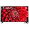 LG 75UN71006LC Ultra HD 4K LED televízió 75"(190cm)