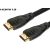 HDMI kábel 2 m aranyozott kábel