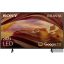 SONY Bravia KD-65X75WL Ultra HD 4K televízió 65" (164cm)